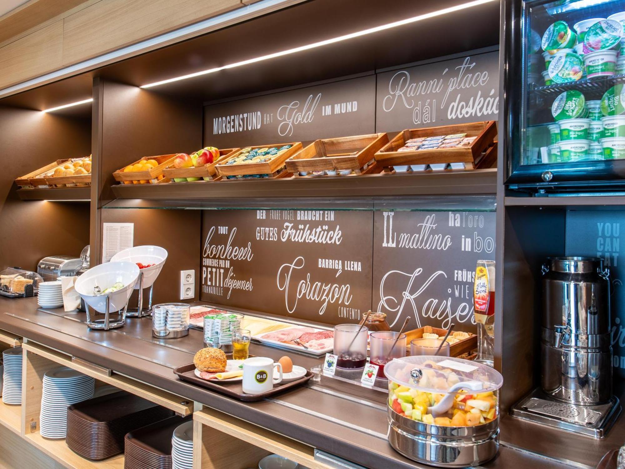 B&B Hotel Erlangen-Sued Экстерьер фото